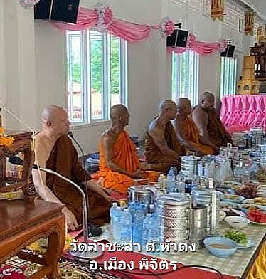 วัดลำชะล่า