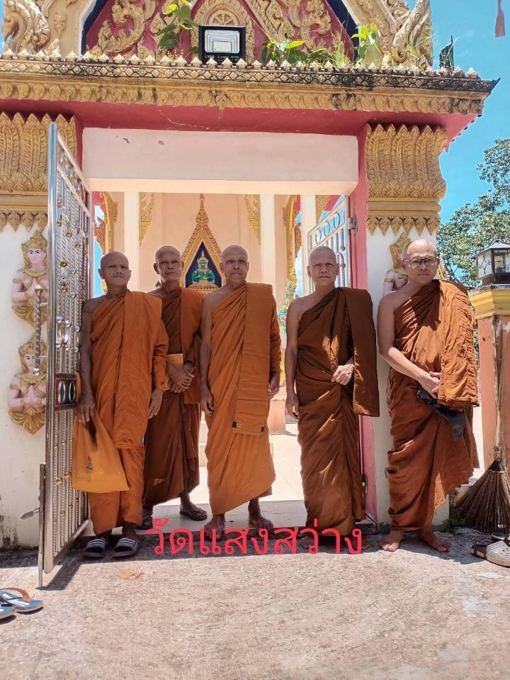 วัดแสงสว่าง
