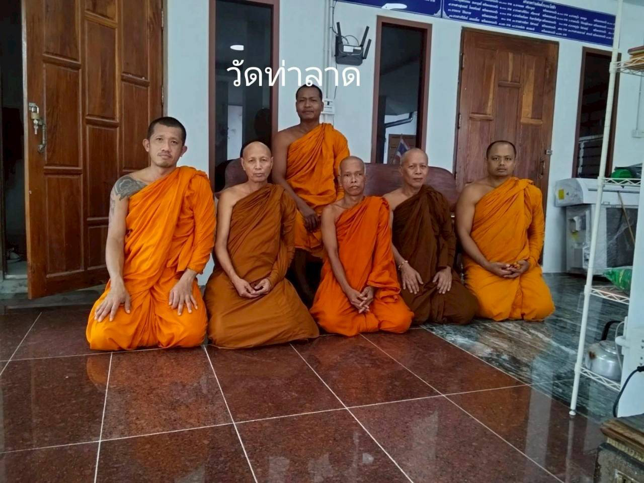 วัดท่าลาด