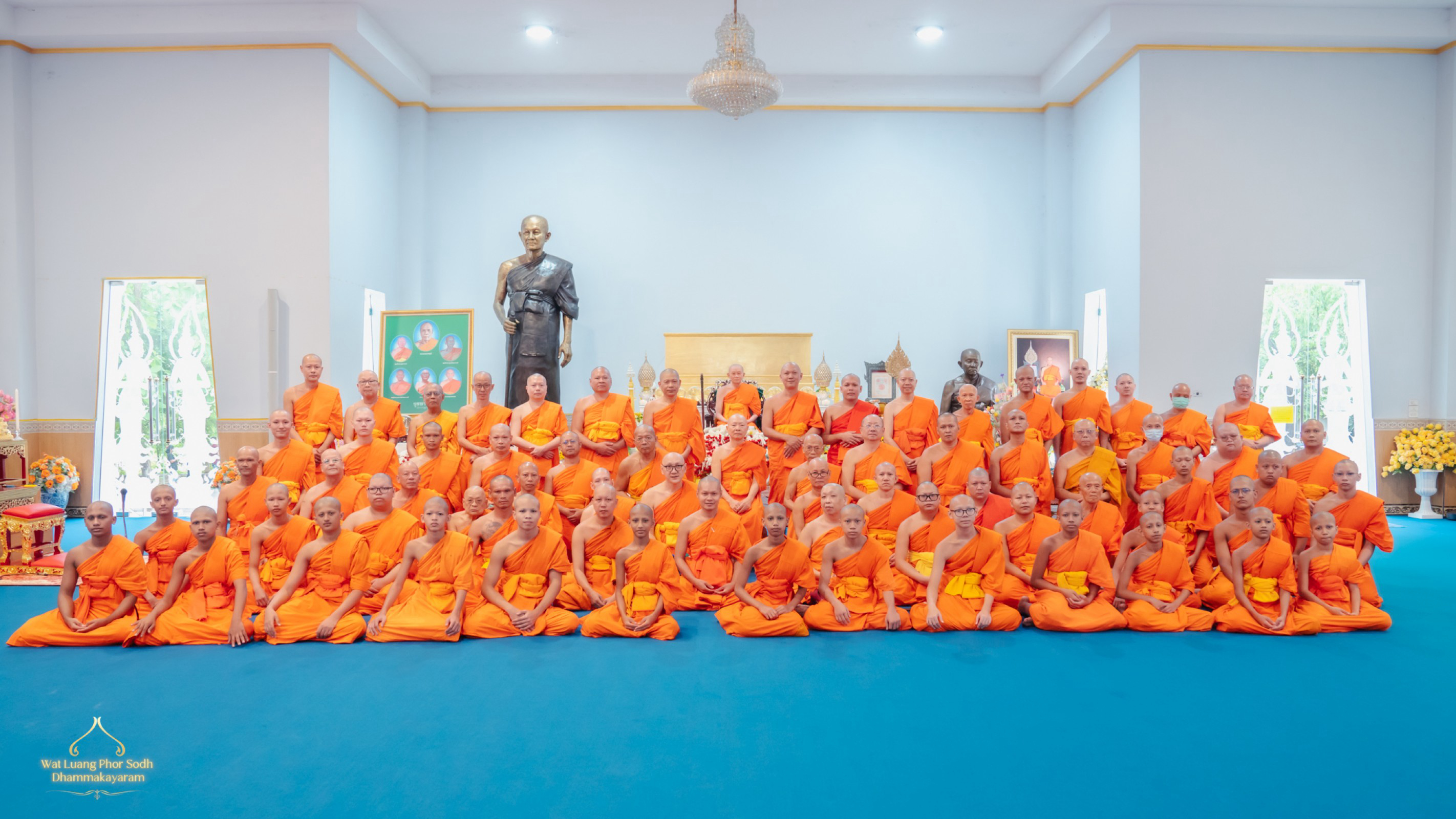 วัดหลวงพ่อสดธรรมกายาราม
