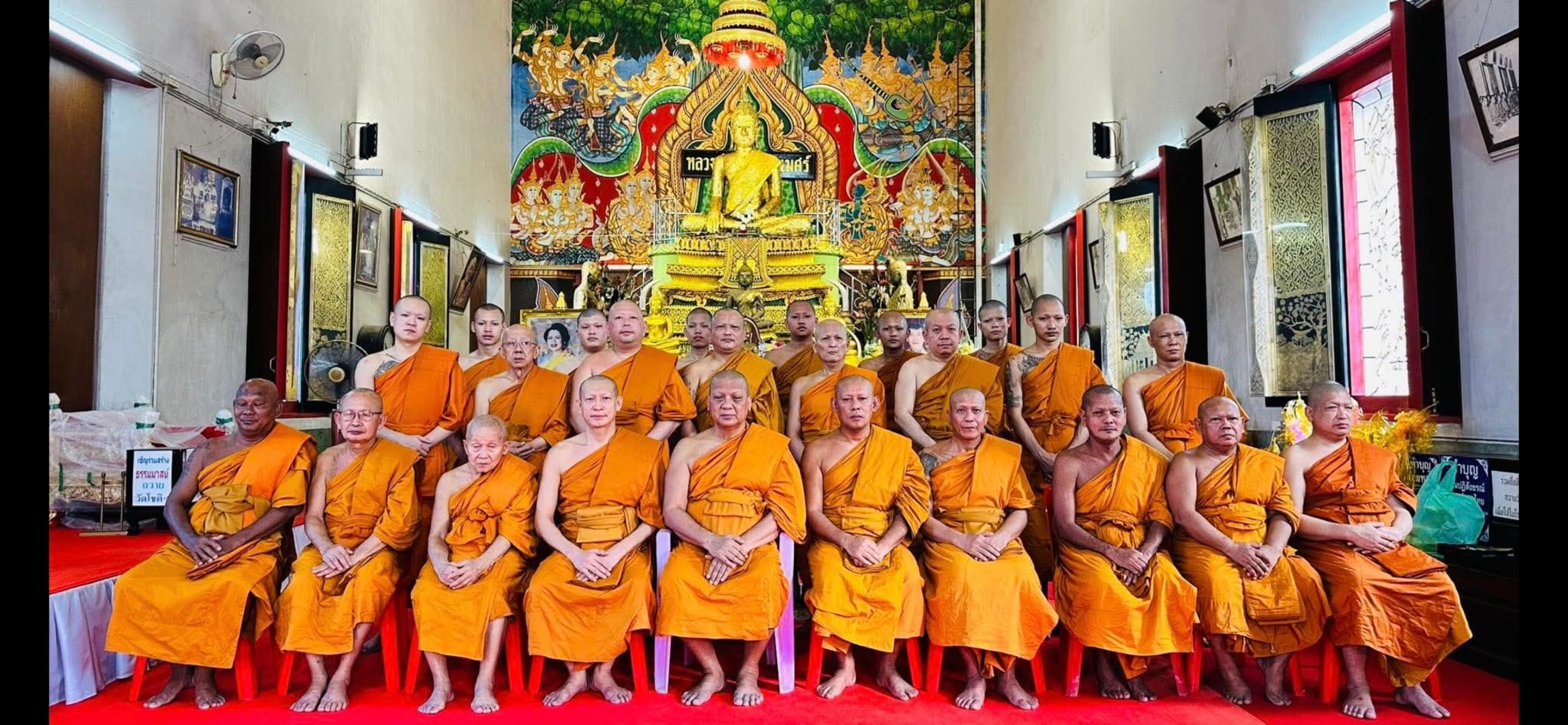 วัดโชติทายการาม