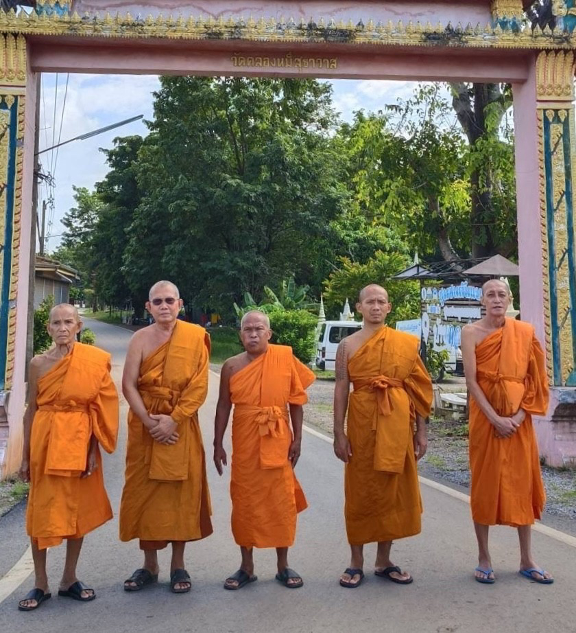 วัดคลองหมี