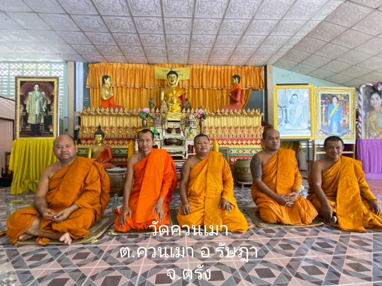 วัดควนเมา