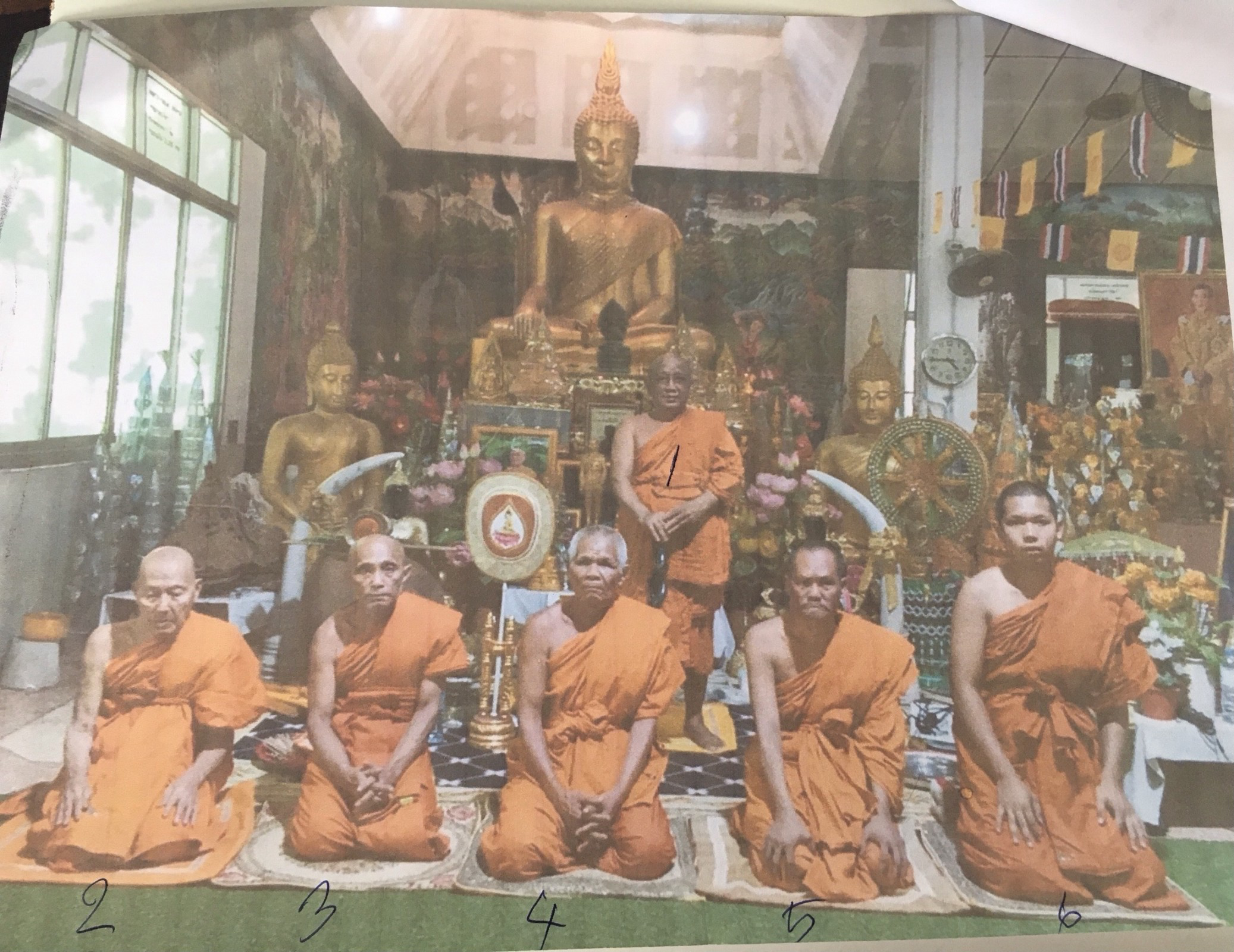 วัดสกัดนาค