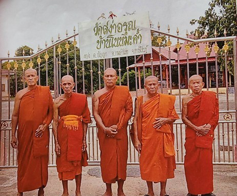 วัดสง่าอรุณ