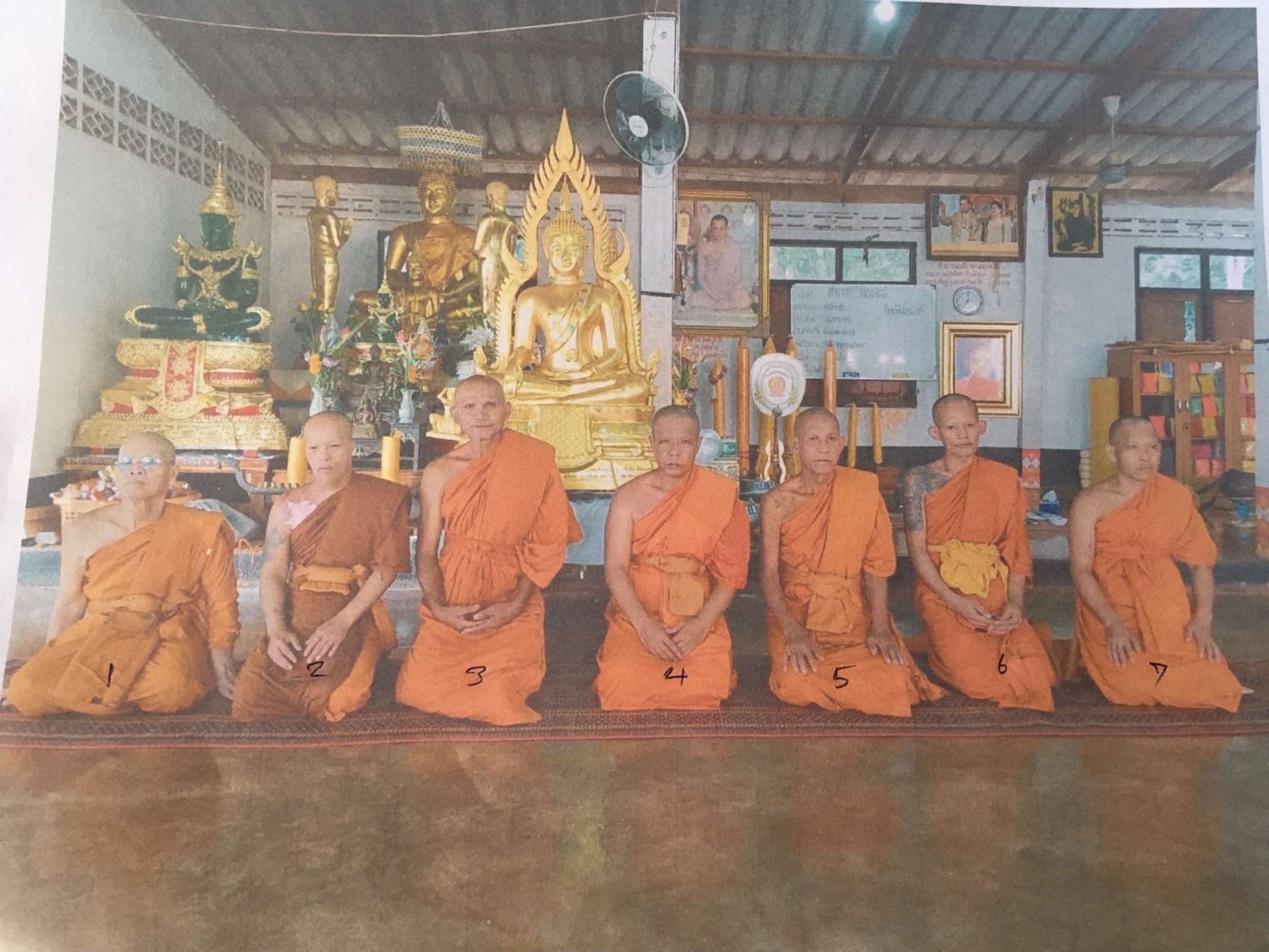 วัดเตาเหล็ก