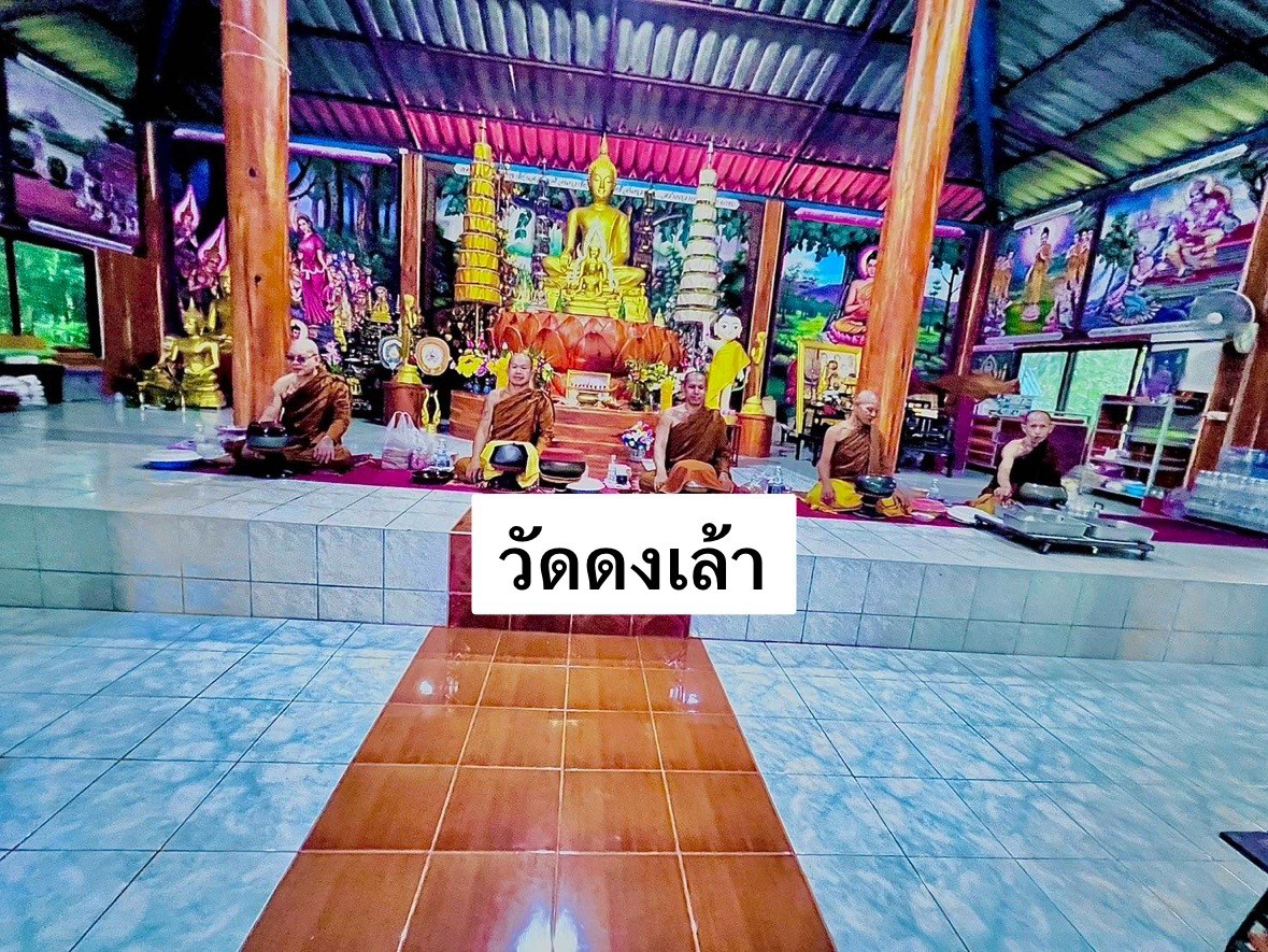 วัดดงเล้า
