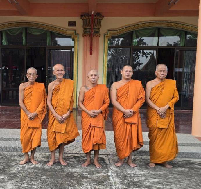 วัดราษฎร์เจริญ