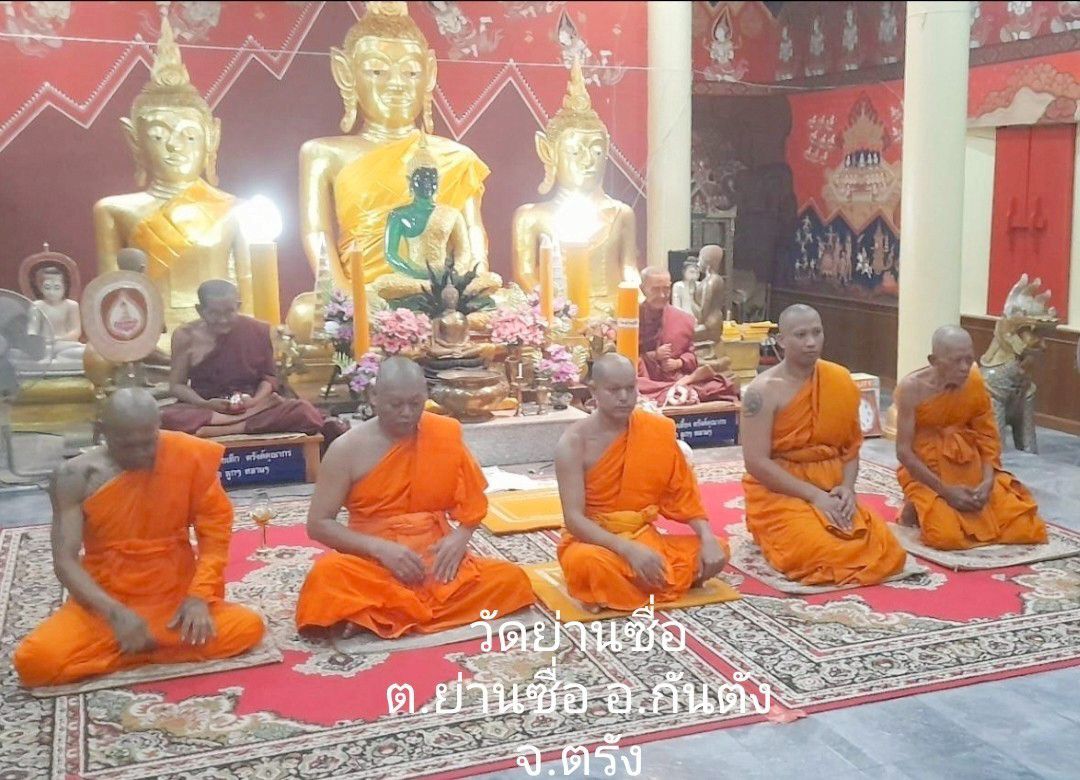 วัดย่านซื่อ