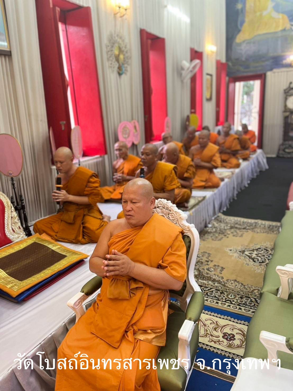 วัดโบสถ์อินทรสารเพชร