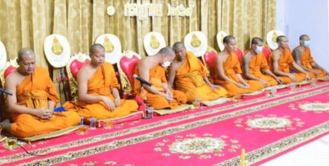 วัดศาลาแดง