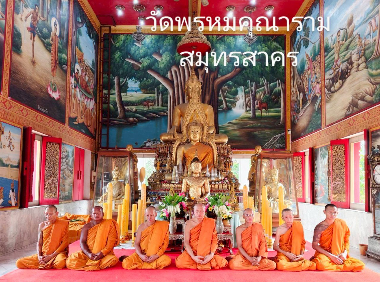 วัดพรหมคุณาราม(วัดบางตะคอย)