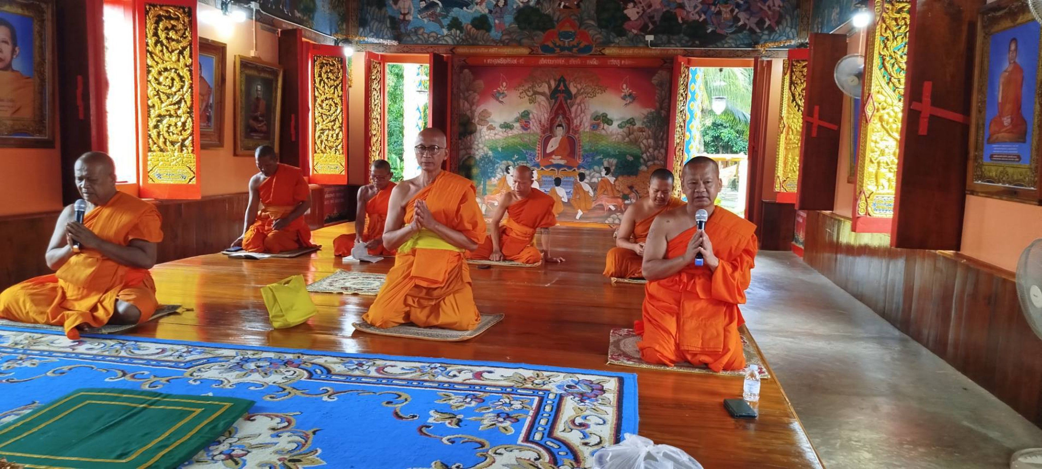 วัดท่าเกษม