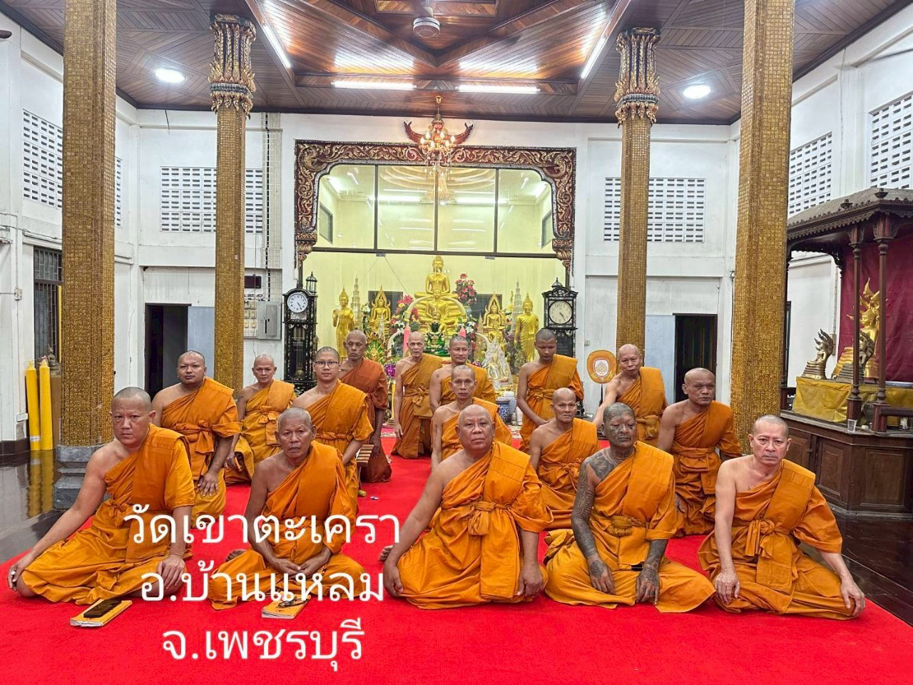 วัดเขาตะเครา