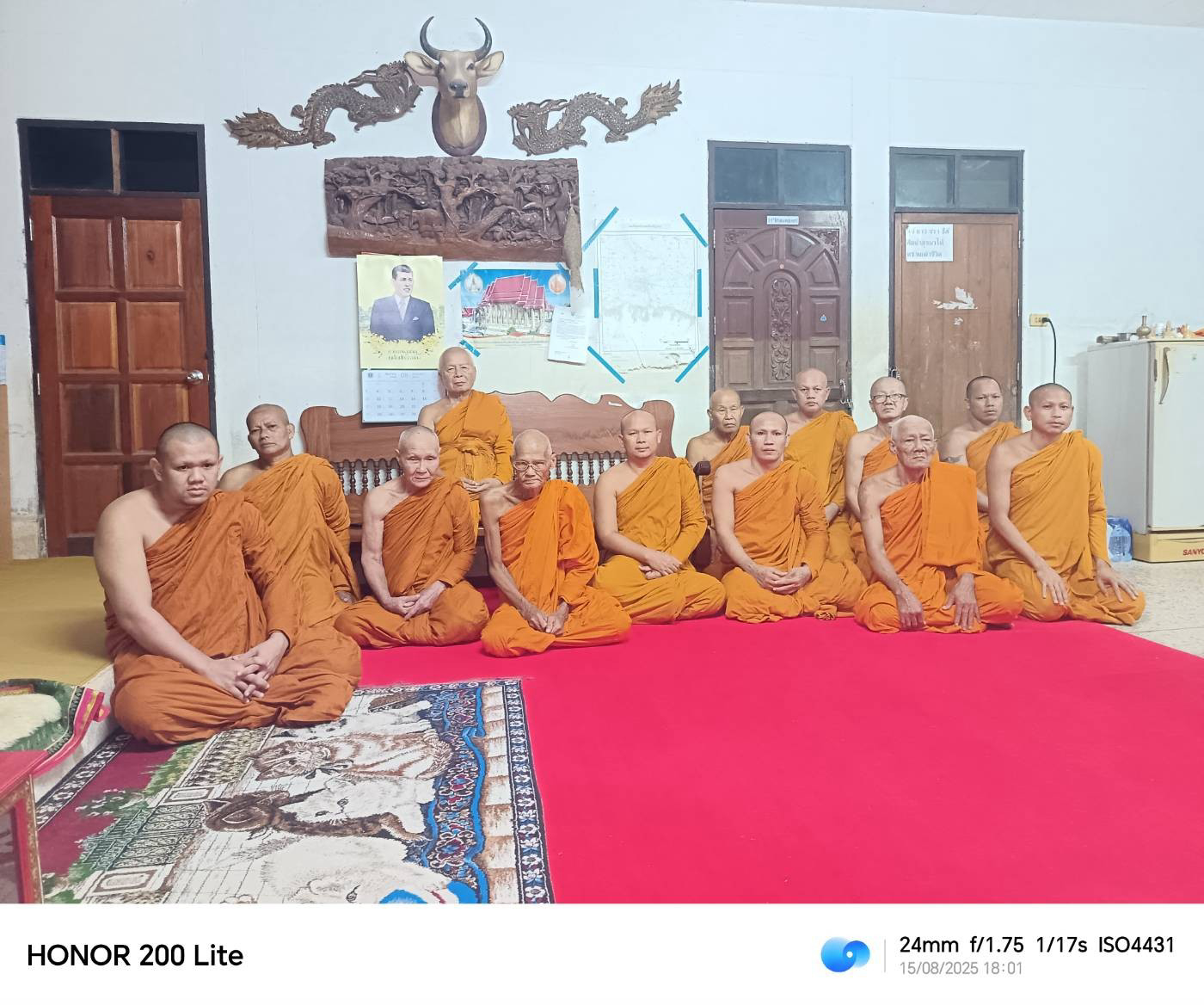 วัดเพียนาม