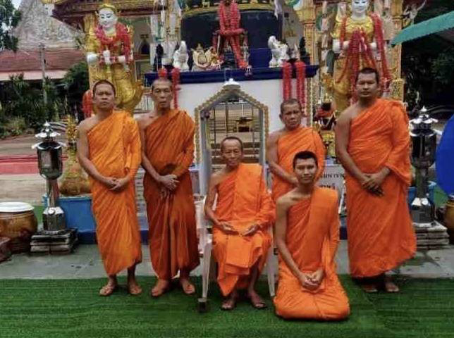 วัดประสาทวิถี