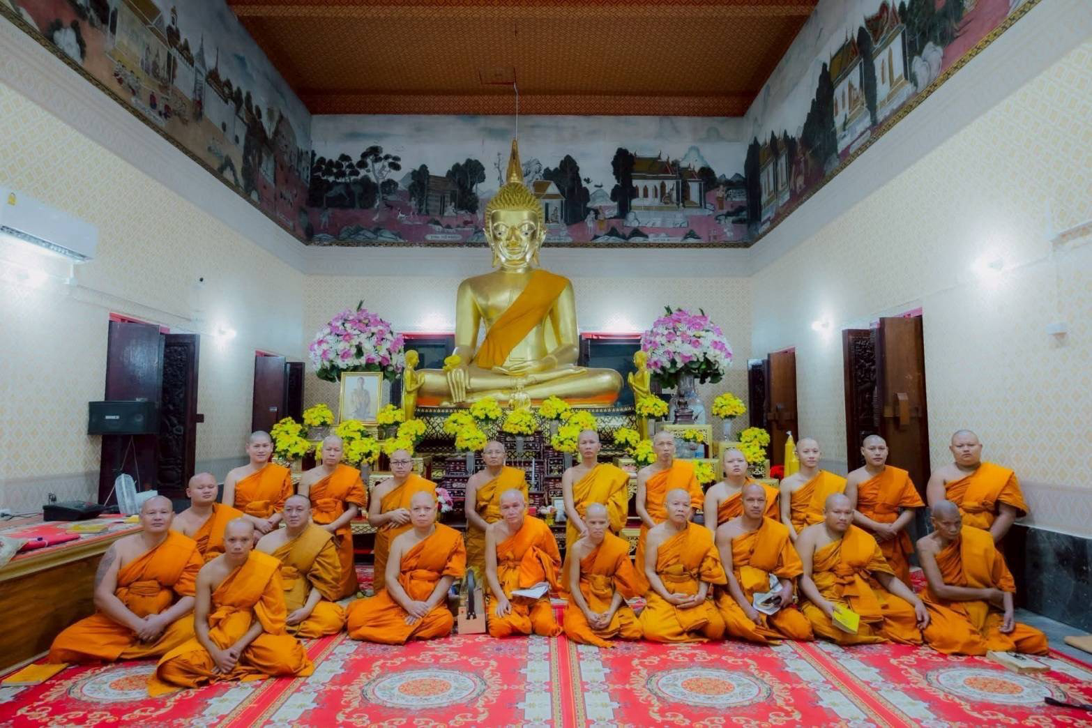 วัดกลาง