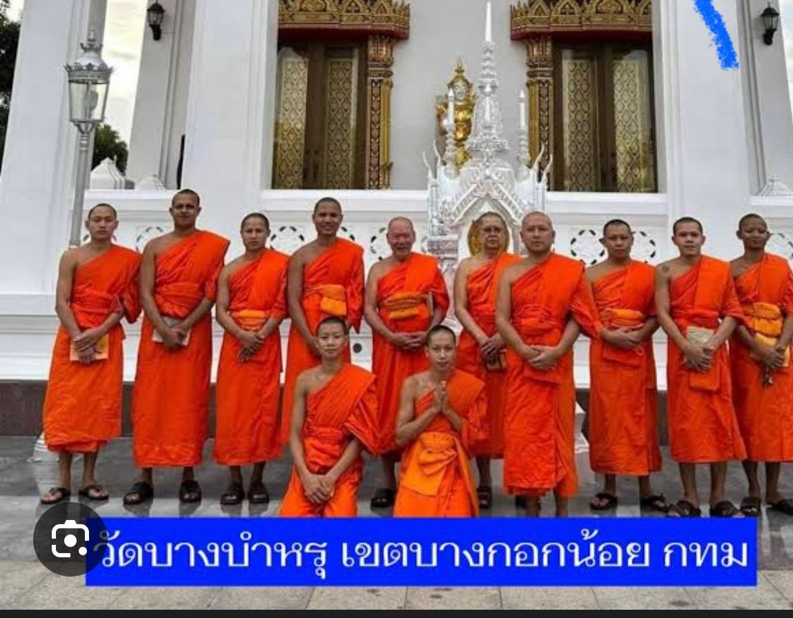 วัดบางบำหรุ