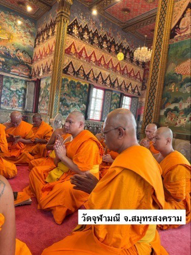 วัดจุฬามณี