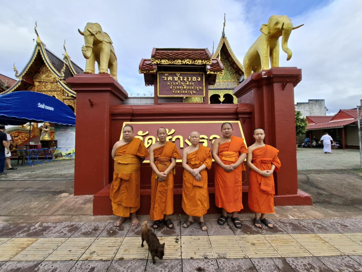 วัดช้างรอง