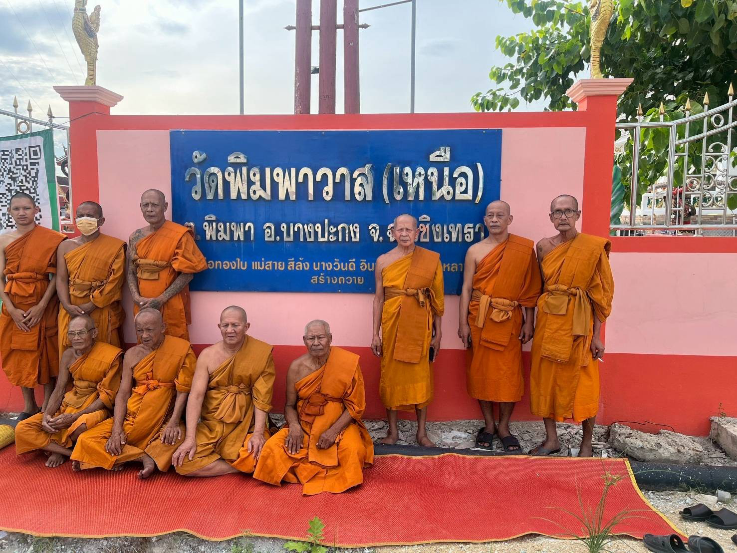 วัดพิมพาวาส(เหนือ)