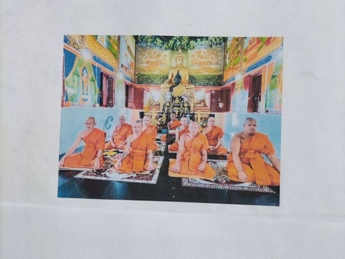 วัดชากนิมิตวิทยา