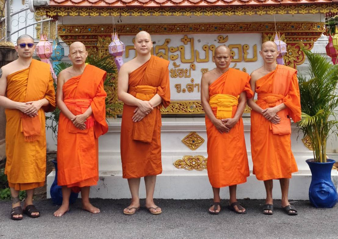 วัดสะปุ๋งน้อย