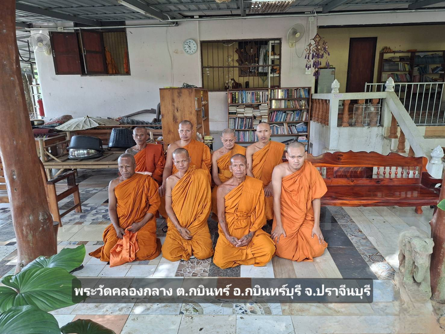 วัดคลองกลาง