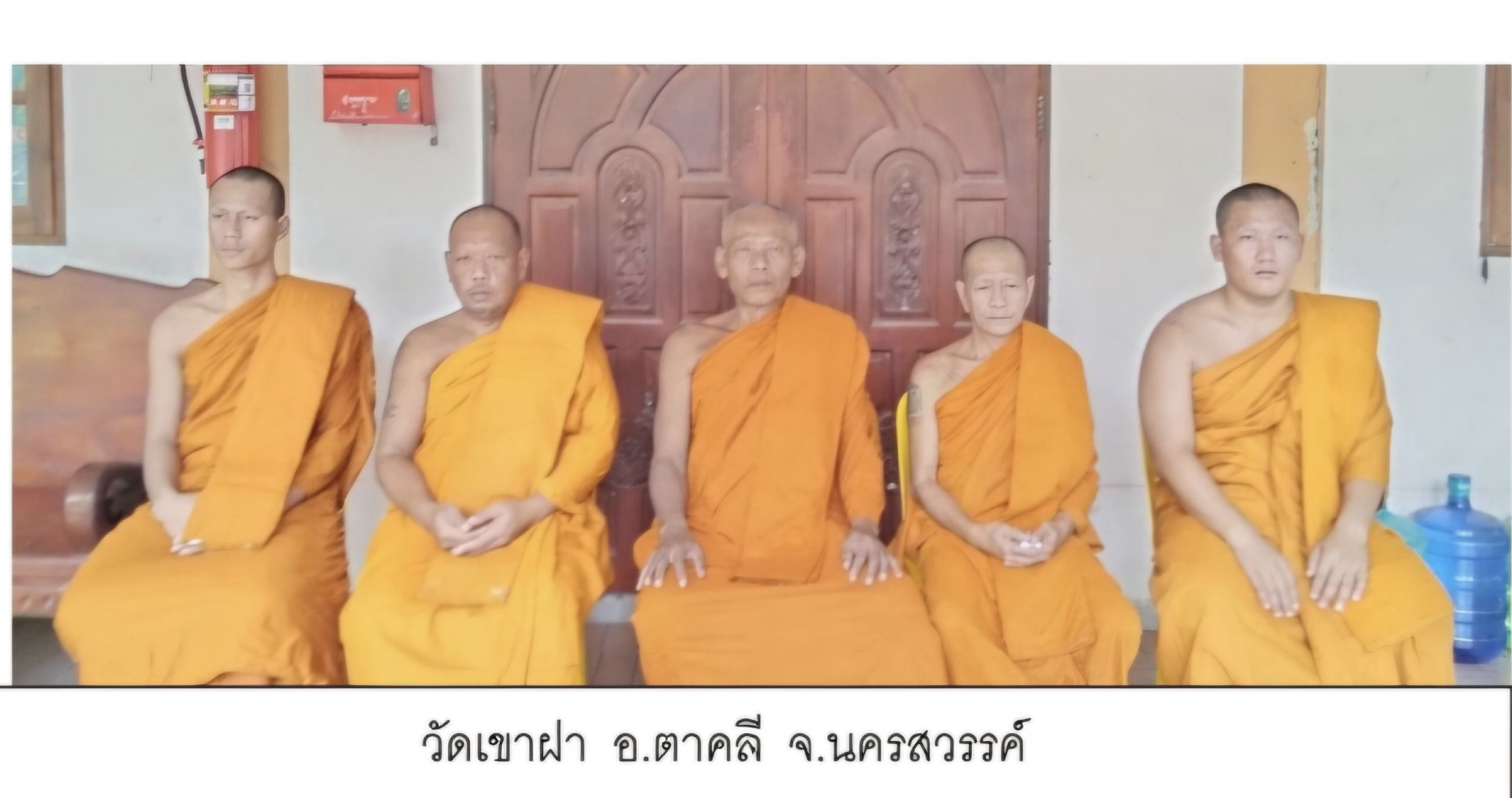 วัดเขาฝา