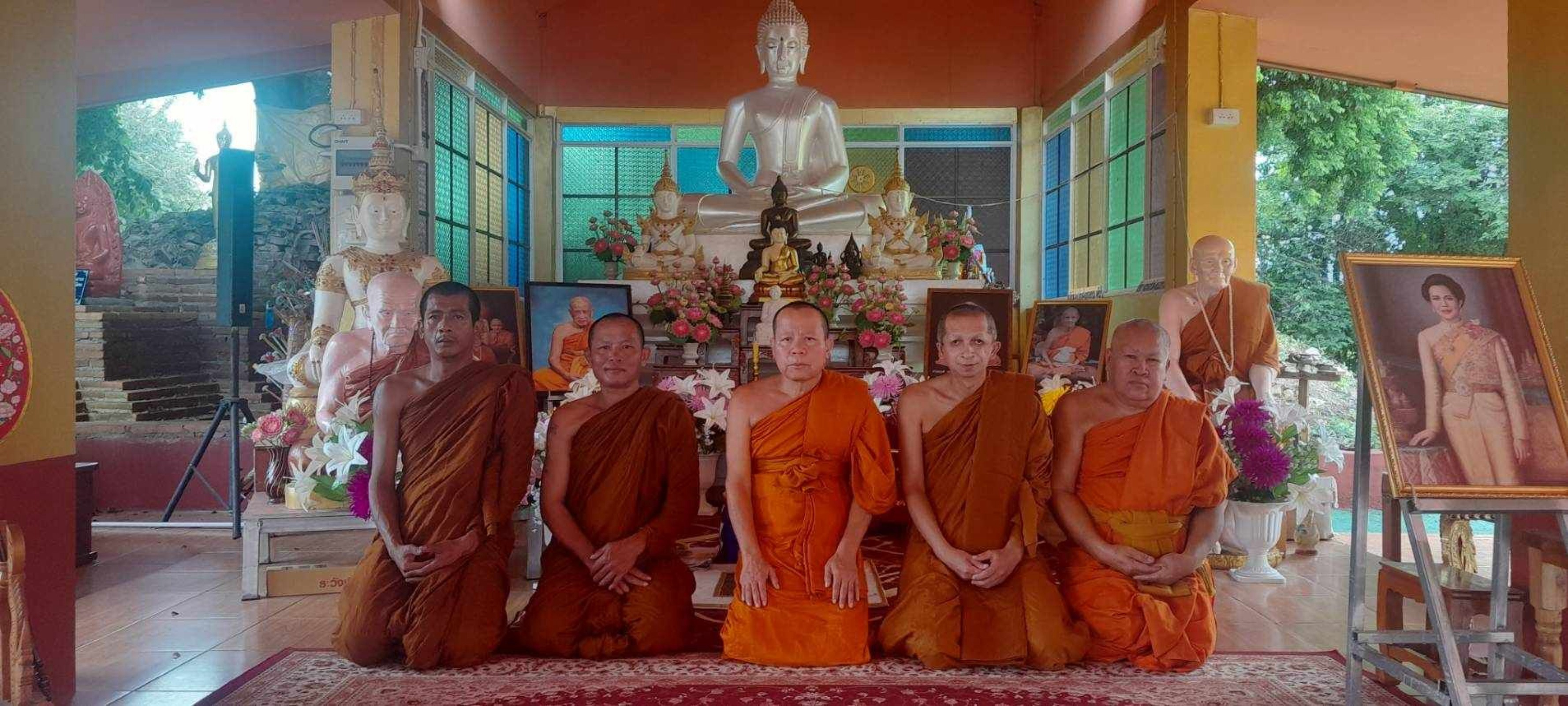 วัดโบสถ์น้ำดิบ