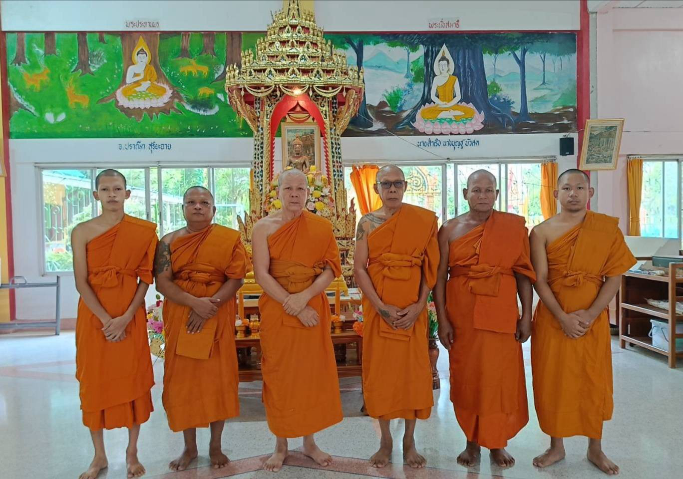วัดหนองไทร