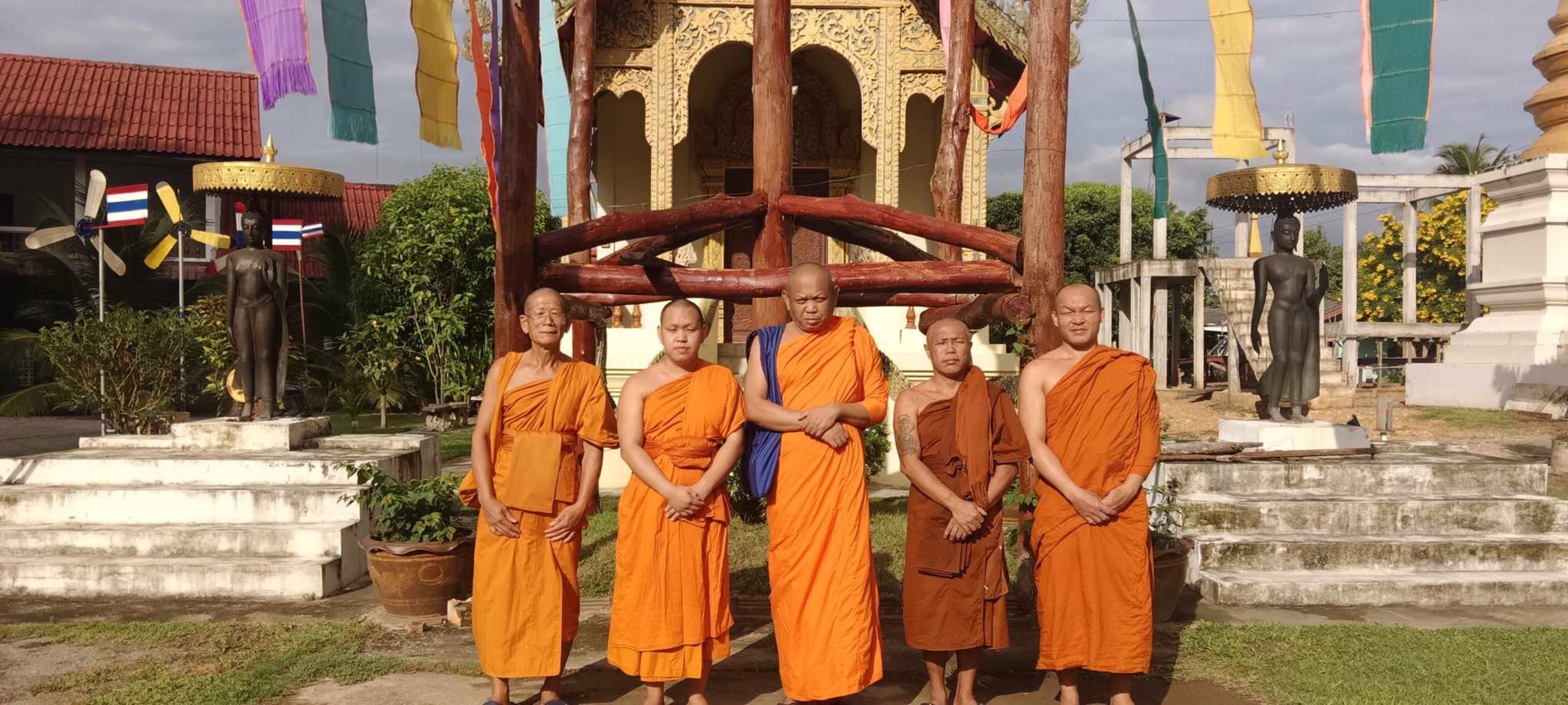 วัดป่าหก