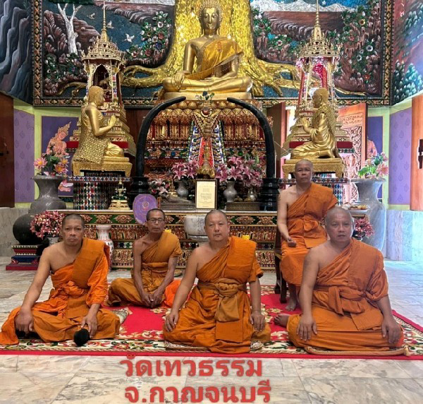 วัดเทวธรรม