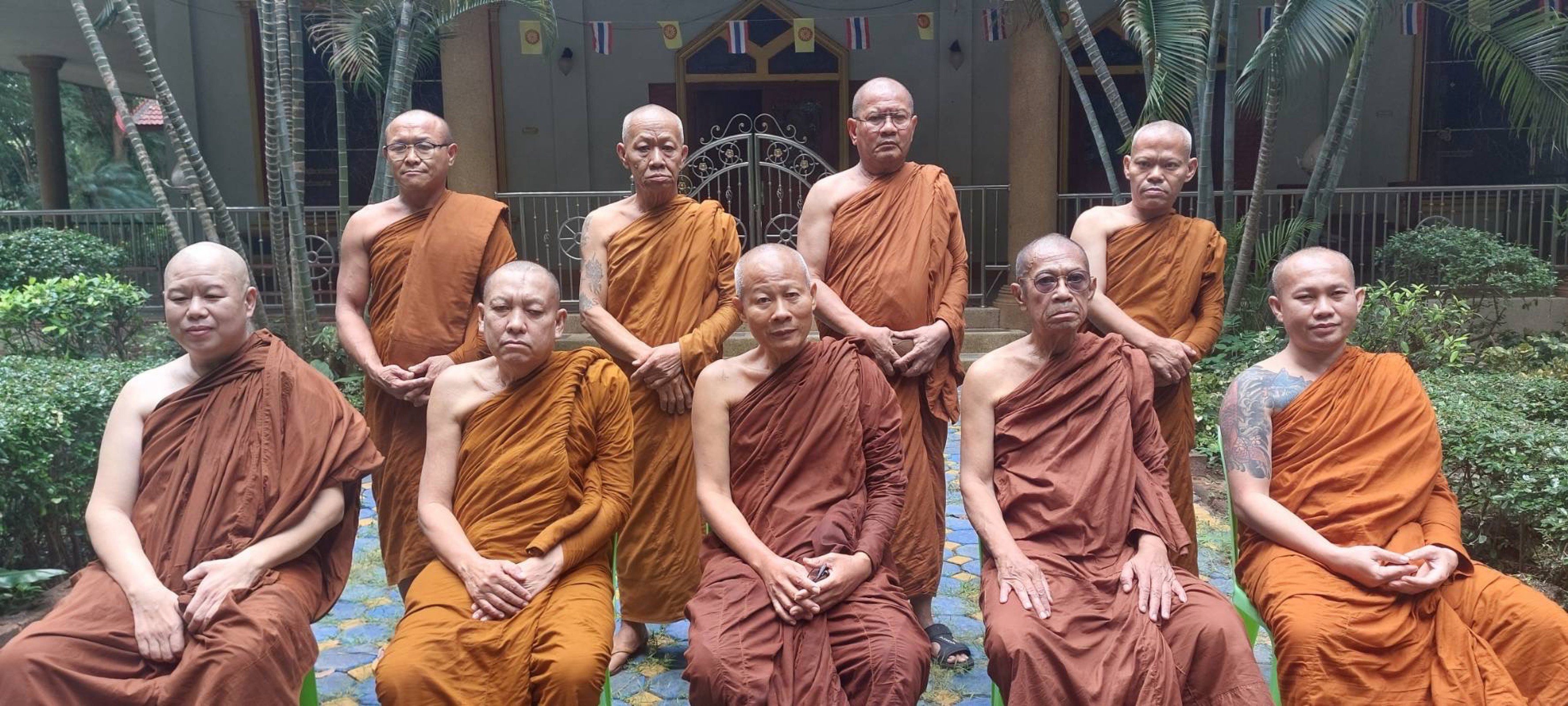 สำนักสงฆ์วิปัสสนาเกษตรใหม่