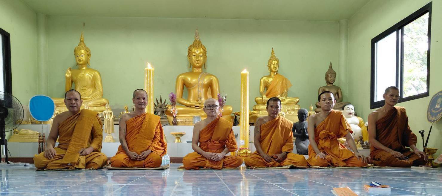 วัดซอยสิบ