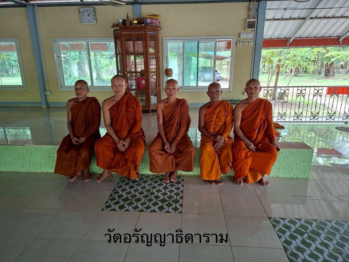 วัดอรัญญาธิดาราม
