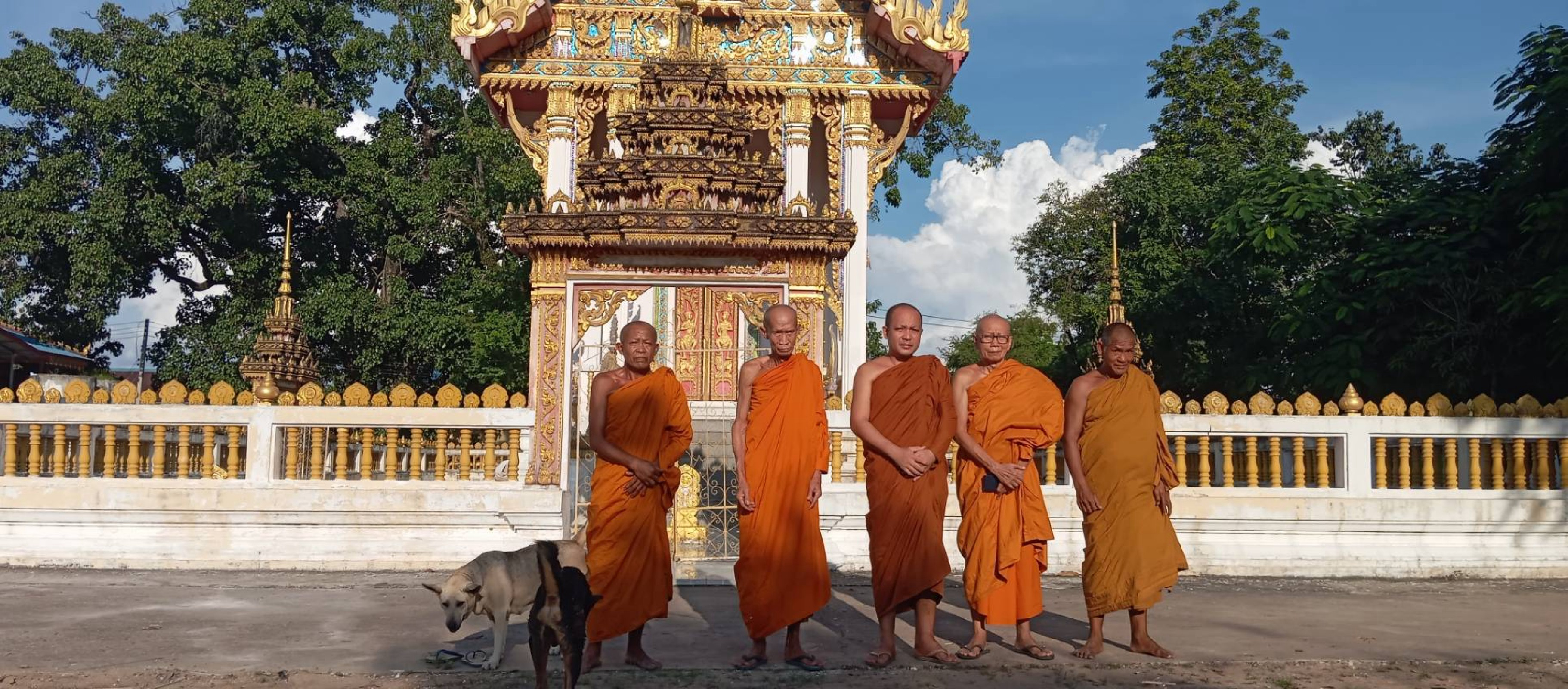 วัดนาคูใต้