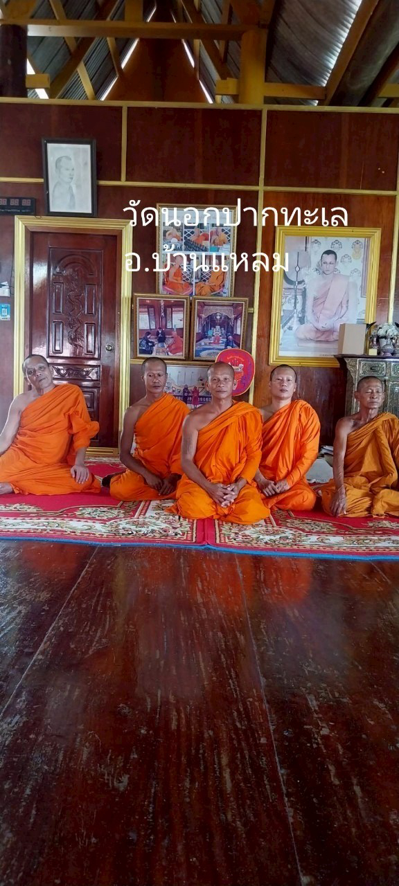 วัดนอกปากทะเล