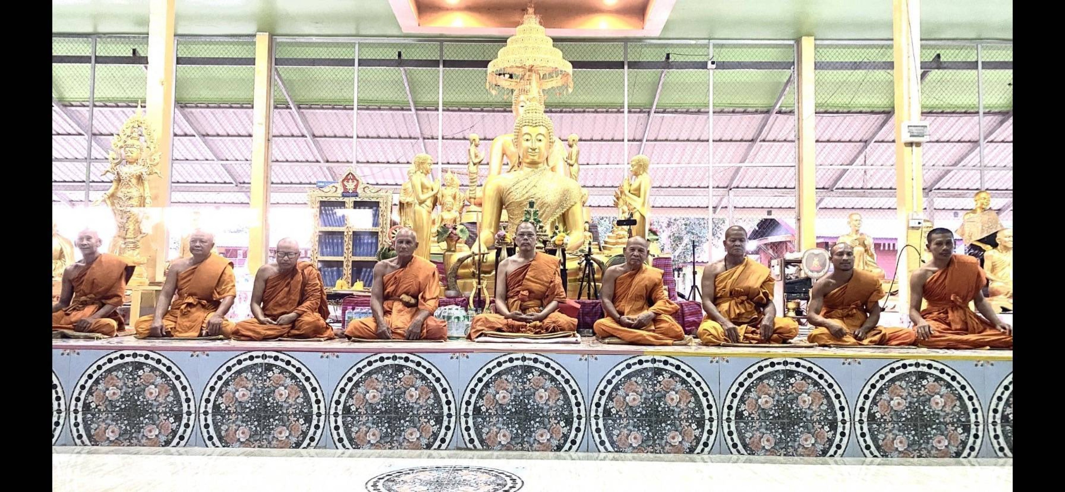 วัดโนนหัวช้างรัตนาราม