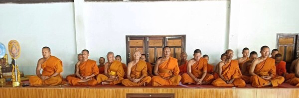 วัดบ้านใหม่พัฒนา