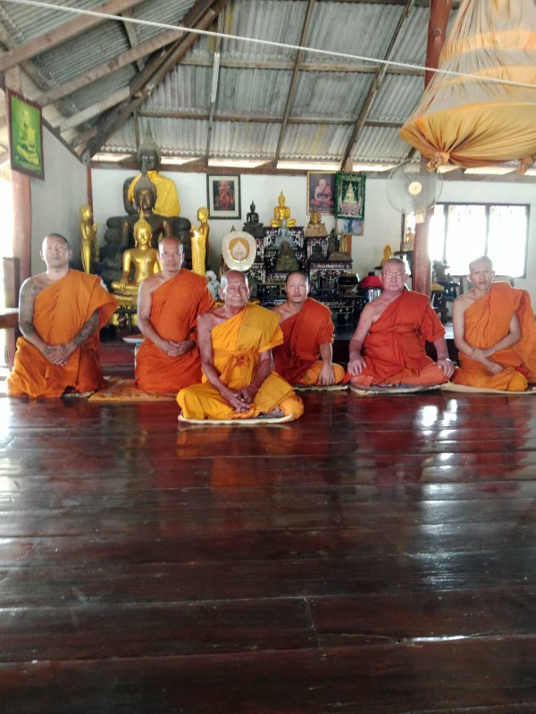 วัดหนองปลาไหล