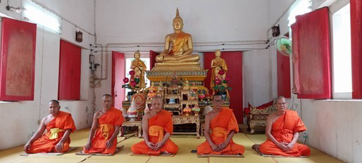 วัดมาบแก