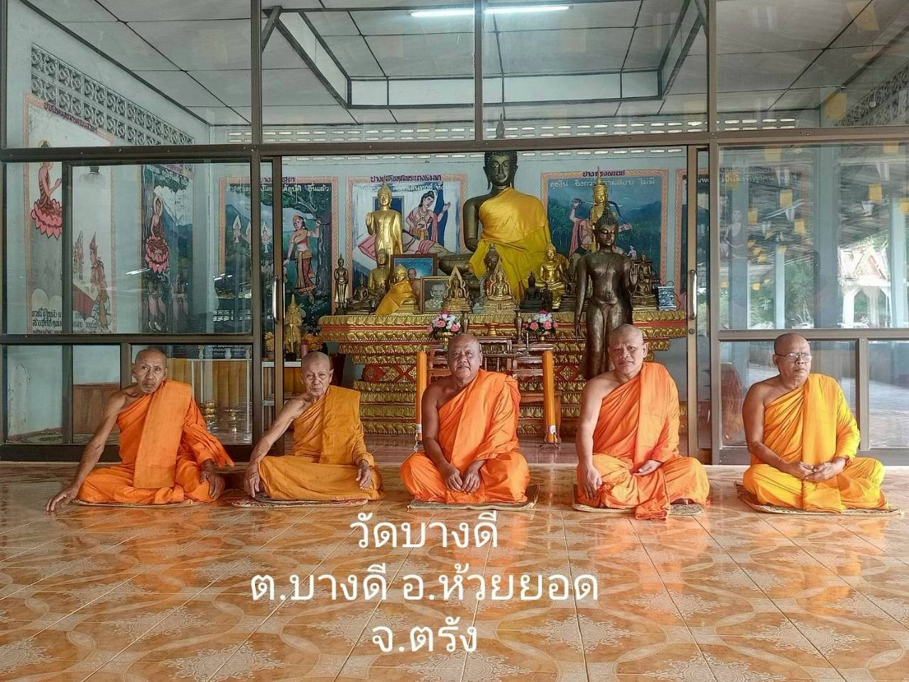 วัดบางดี