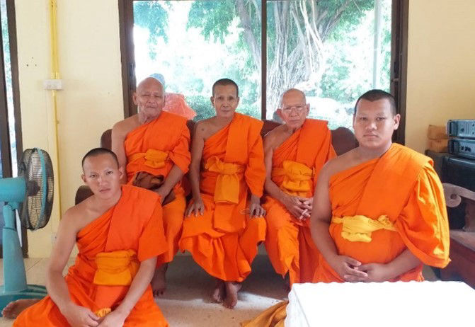 วัดหนองจิกทรายมูล