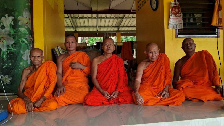 วัดศรีอุดมวนาราม