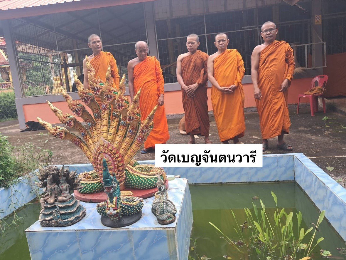 วัดเบญจันตนวารี