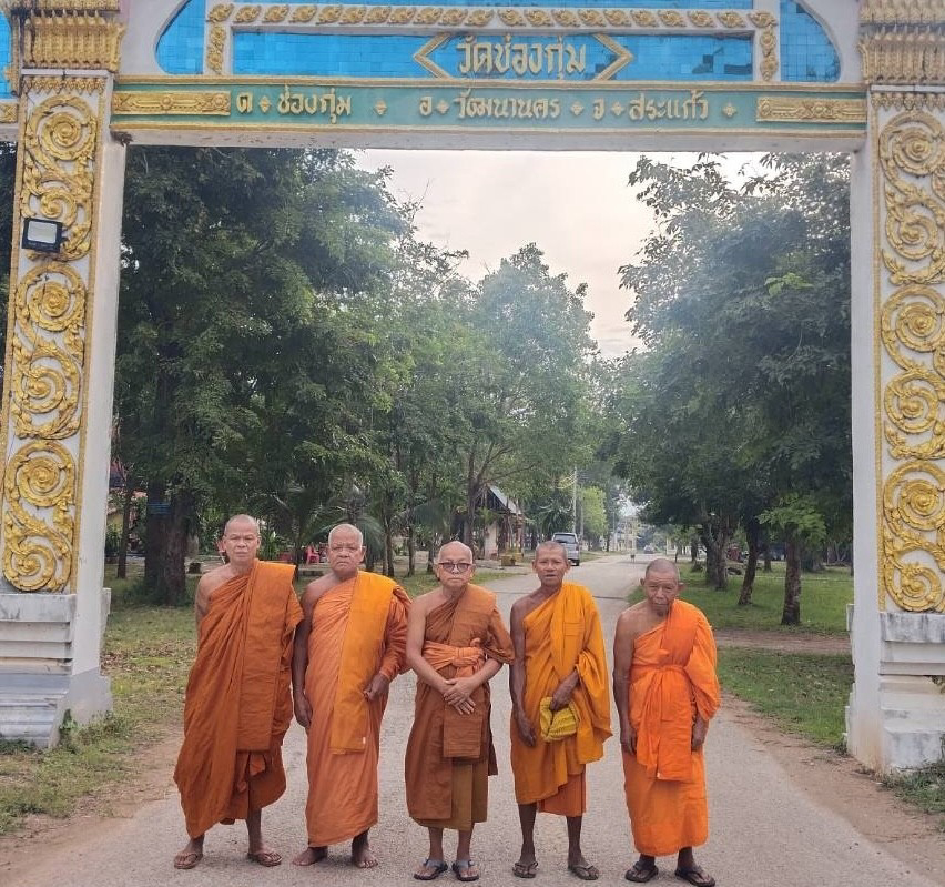 วัดช่องกุ่ม