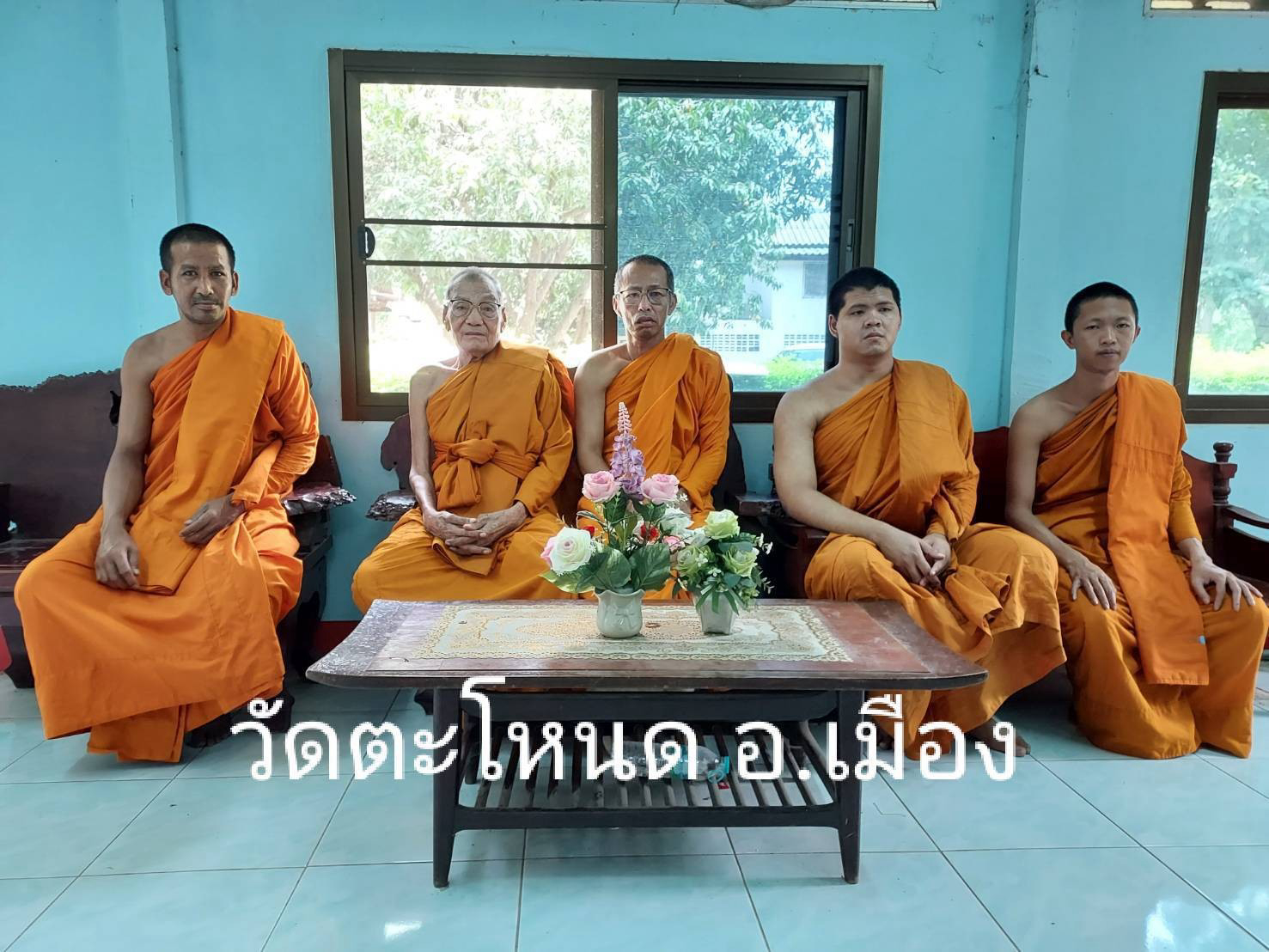 วัดตะโหนด