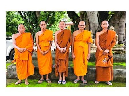 วัดบ่อทอง