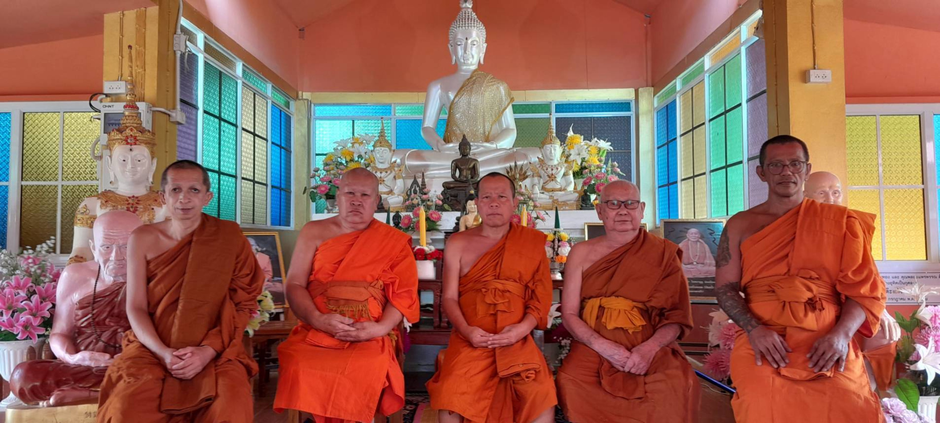 สำนักสงฆ์กู่กอขาม